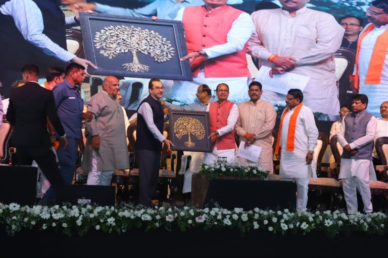 ITC To Invest INR 1500 Crore To Set Up Food Manufacturing And Packaging Plants