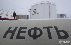 Oil ends with 1st weekly loss in 4; Russia fuel exports ban limits downside